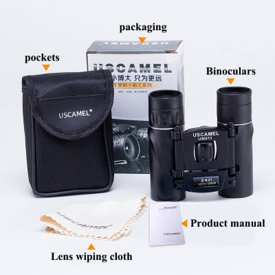 Binoculars 8X21 UW011A