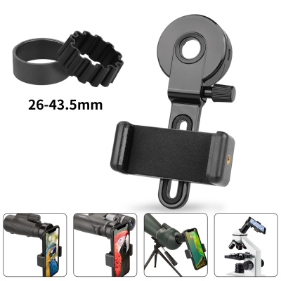 Phone Adapter Mount UA267B